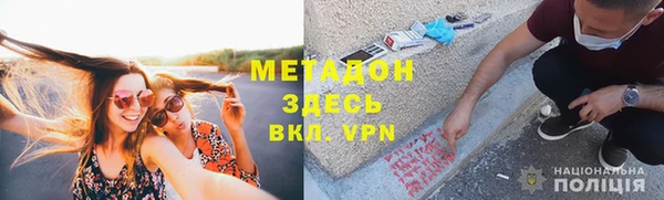 скорость Касимов