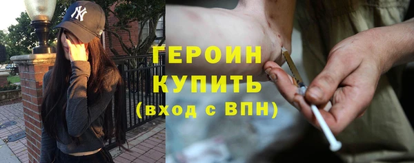 скорость Касимов