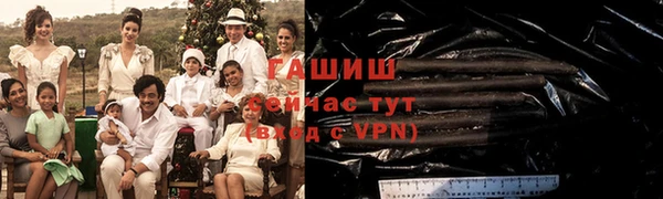 скорость Касимов