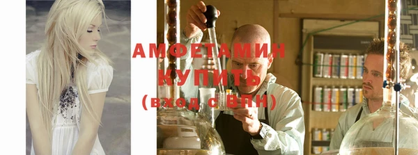 соль курить ск Карталы
