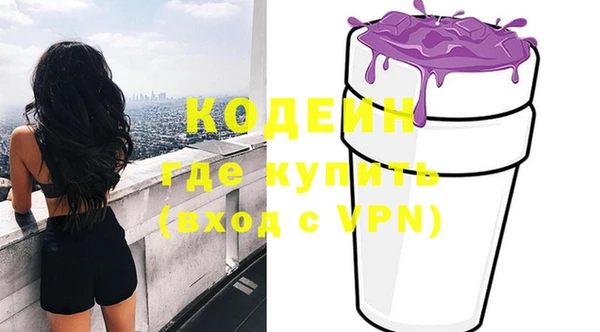 скорость Касимов