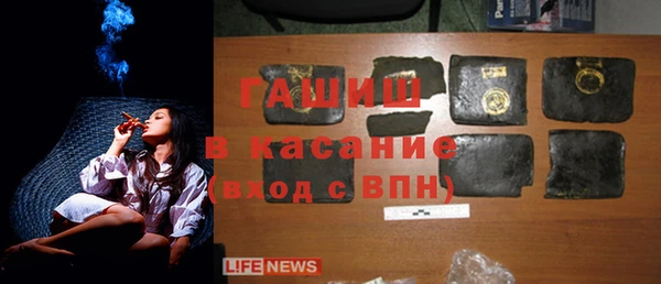 скорость Касимов