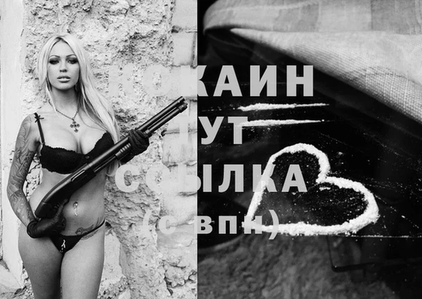 соль курить ск Карталы