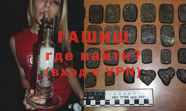 скорость Касимов