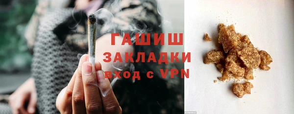 скорость Касимов