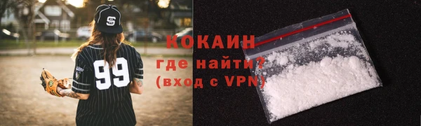 соль курить ск Карталы