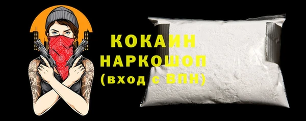 соль курить ск Карталы
