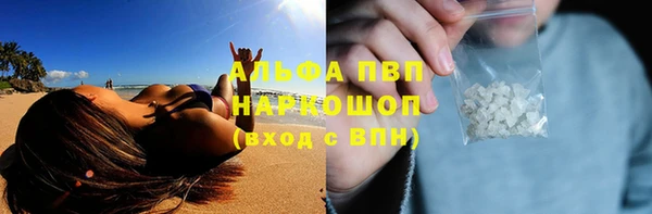 соль курить ск Карталы