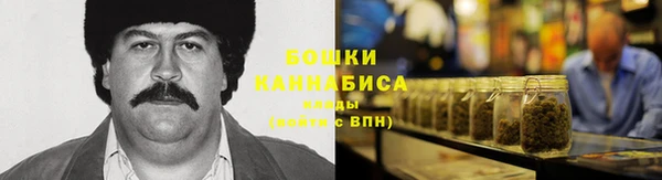 соль курить ск Карталы