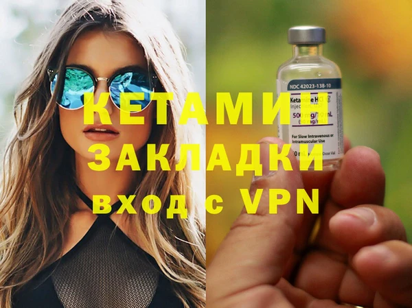 скорость Касимов