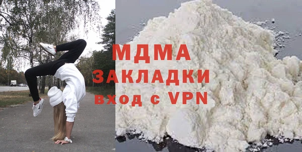 скорость Касимов