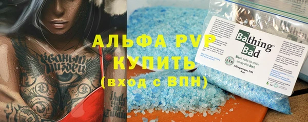 скорость Касимов