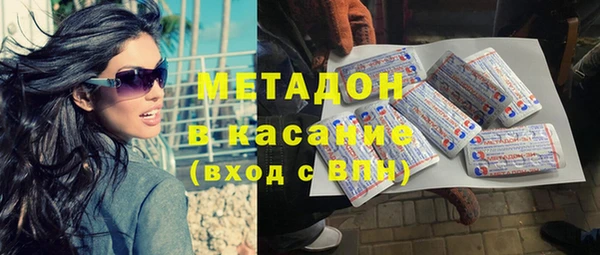 соль курить ск Карталы