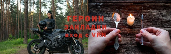 скорость Касимов