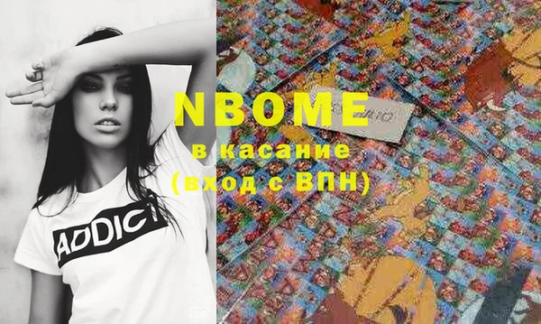 скорость Касимов
