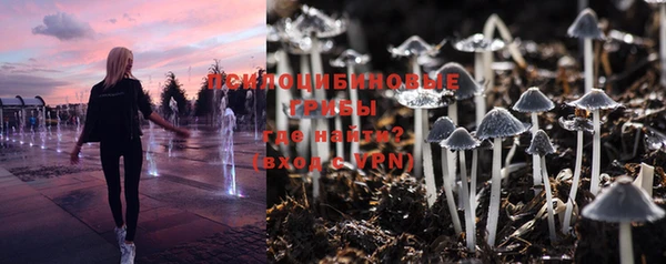 соль курить ск Карталы