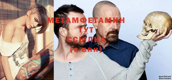 скорость Касимов