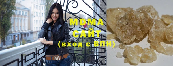 скорость Касимов