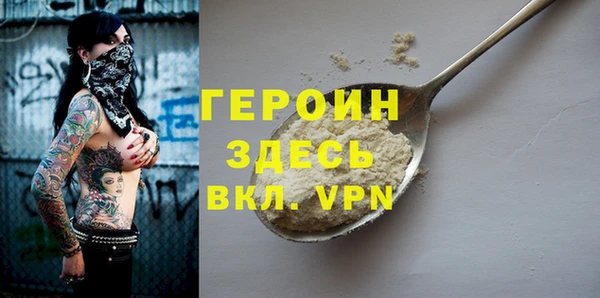скорость Касимов