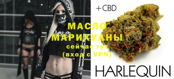 соль курить ск Карталы