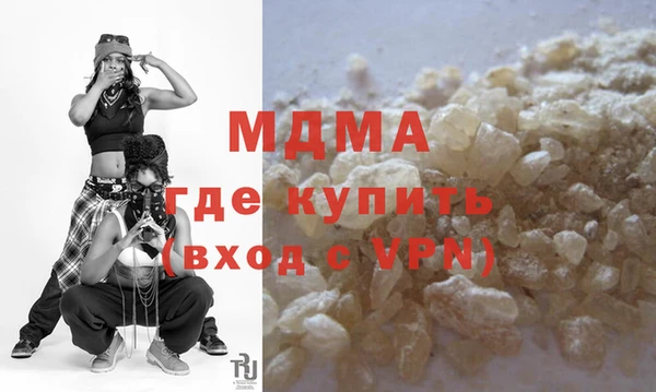 соль курить ск Карталы