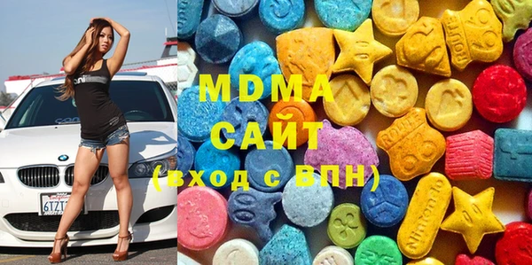 скорость Касимов