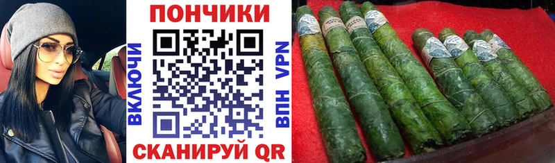 МАРИХУАНА MAZAR Купить закладки Борзя